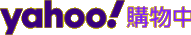 Yahoo 購物中心