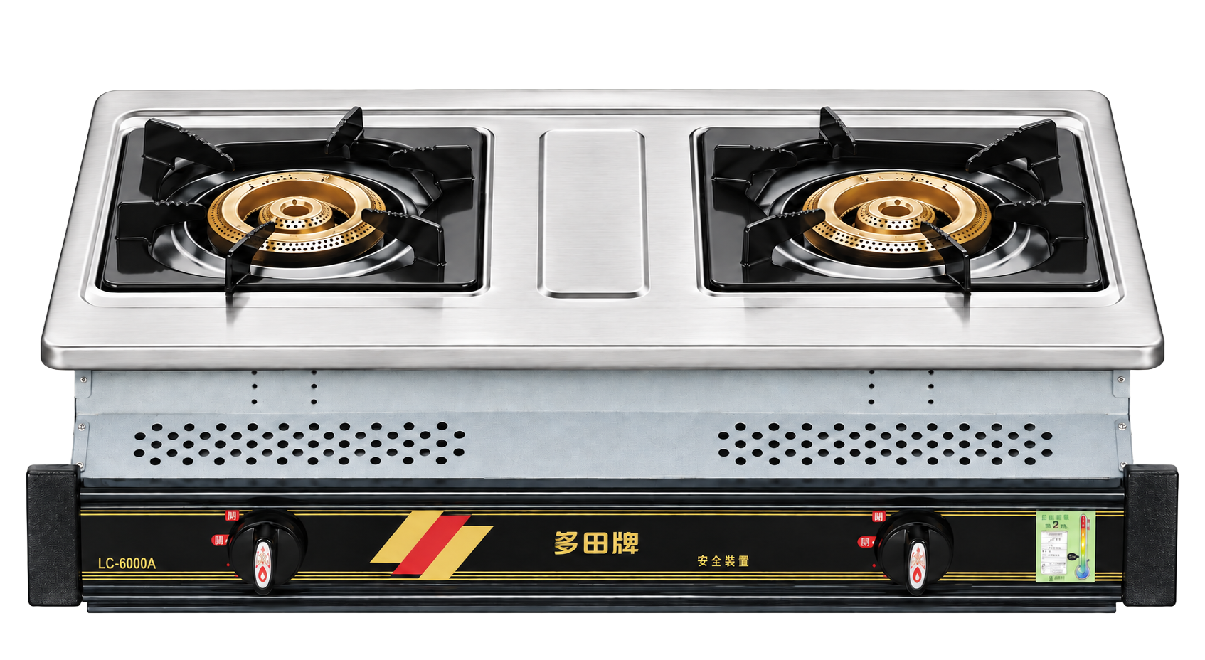 二環安全嵌入爐 LC-6000S